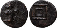 Persia AE 12mm uncertain mint, Ionia or Caria -