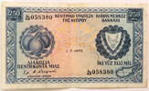Cyprus 250 mils -
