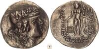 Celtic Tetradrachm Eastern Europe, Thasos type, crude style! -