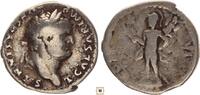 Roman Empire AR denarius Titus as Caesar, COS VI, Mars holding spear and trophy -