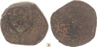 Judaea prutah Hasmonean Dynasty, Jerusalem -