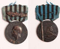Italy medal East Africa campaign medal w. FERT sword clasp -