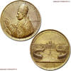 Papal States / Kirchenstaat Bronze Medal / Bronzemedaille Grégoire XVI Place Saint-Pierre -
