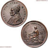 Papal States / Kirchenstaat Bronze Medal / Bronzemedaille Pie VII Abolition of customs duties -