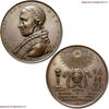 Papal States / Kirchenstaat Bronze Medal / Bronzemedaille Léon XII -