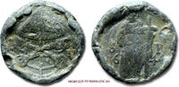 Papal States / Kirchenstaat Lead Medal / Bleimedaille Siège vacant 1644 Monsignor Giovanni Francesco Ferentilli -
