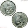 Vatican City State / Vatikanstadt Extraordinary Silver Medal / Silbermedaille Pape Pie XII -
