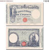 Kingdom of Italy / Königreich Italien 50 LIRE, Barbetti - contrassegno: ... 750,00 EUR  + 24,90 EUR frais d'envoi