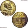 Papal States / Kirchenstaat (Italien-Kirchenstaat) Original Bronze Annual Medal / Medaille INNOCENT XII Customs building in Piazza di Pietra (Opus Giovanni Hamerani) -