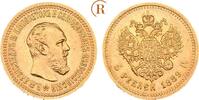 RUSSLAND Alexander III., 1881-1894 5 Rubel -