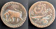INDIEN MYSORE Tipu Sultan, 1782-1799 AE Paissa 1786 (1215AH) Sehr sch&ouml;n 40,00 EUR  + 6,00 EUR frais d'envoi