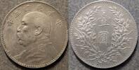 CHINA Republik, 1912-1949 Dollar "Fat Man" -