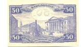 Baden 50 Md. Mark 1.11.1923 Karlsruhe, SPL