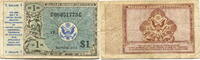 USA, 1 Dollar Militärgeld, -