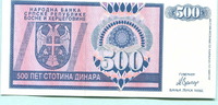 Bosnien Herzegovina, 500 Dinara Banja Luka, -