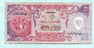 Qatar 5 Riyals (1980) III 21,00 EUR prix TTC + 8,00 EUR frais d'envoi