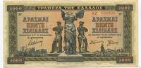 Griechenland, 5000 Drachmai -