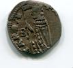 Italien Soldino ~ Andrea Contarini - B ~ -