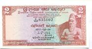 Sri Lanka, 2 Rupees 1977 I 7,00 EUR prix TTC + 6,00 EUR frais d'envoi