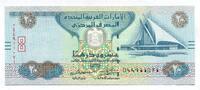 Vereinigte Arabische Emirate, 20 Dirhams -