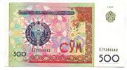 Usbekistan, 500 Sum 1999 II 3,00 EUR prix TTC + 6,00 EUR frais d'envoi