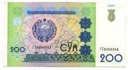 Usbekistan, 200 Sum 1997 III 3,00 EUR prix TTC + 6,00 EUR frais d'envoi