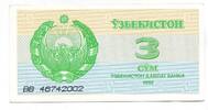 Usbekistan, 3 Sum 1992 I 3,00 EUR prix TTC + 6,00 EUR frais d'envoi