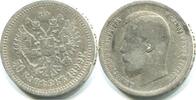 Russland ~ Nikolaus II. ~ 1/2 Rubel 1899 AГ fast ss