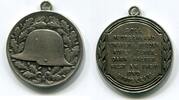 Deutsches Reich Medaille ~ patriotische Medaille mit Stahlhelm - Soll Deutschland einstens wieder ... ~ -