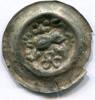 Braunschweig Brakteat ~ Herzoglich Welfische Münzstätte - Albrecht der Große 1252 - 1279 ~ -