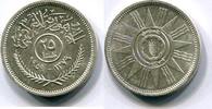 Irak 25 Fils ~ Kursmünze ~ -