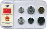 China KMS ~ Das Geld der Welt ~ -