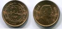 Jordanien 5 Fils ~ Hussein ~ -
