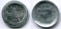 Pakistan 1 Rupee ~ einseitige Probe aus Aluminium ~ -
