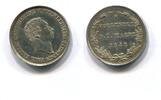 Mecklenburg Schwerin, Silber Medaille Paul Friedrich 1837-1842-, -