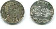 DDR, Silber Medaille Dr.W.Rudolph Hausner 1819-1849, -