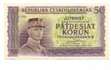 Tschechoslowakei, 10 Korun -