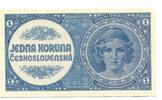 Tschechoslowakei, 1 Koruna -