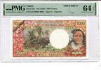 Tahiti, 1000 Francs SPECIMEN, -