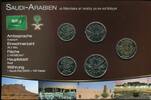 Saudi Arabien KMS ~ Kursmünzensatz ~ -