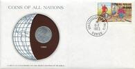 Kongo Numisbrief ~ Coins of all Nations ~ -