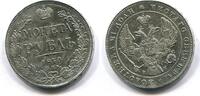 Russland, Rubel Nicolaus I.1825-1855, -