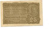 Rumänien, 25 Bani -