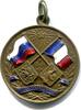 Russland, Bronze Medaille auf das Bündnis der franzosischen und der russischen Flotte, -