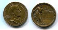 Hamburg, Br.Medaille Dr.Heinrich Trau u.Söhne vortmals Harburger Gummi und Kamm Werke, -