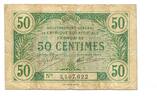 Französisch Äquatorialafrika, 50 Centimes -