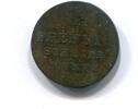 Anhalt-Bernburg, 1 Pfennig Alexius-Friedrich-Christian 1796-1834, -