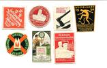 Deutsches Reich Werbemarken, -