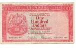 Hongkong, 100 Dollars -