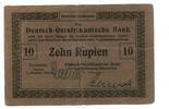 Deutsch-Ostafrika, 10 Rupien -